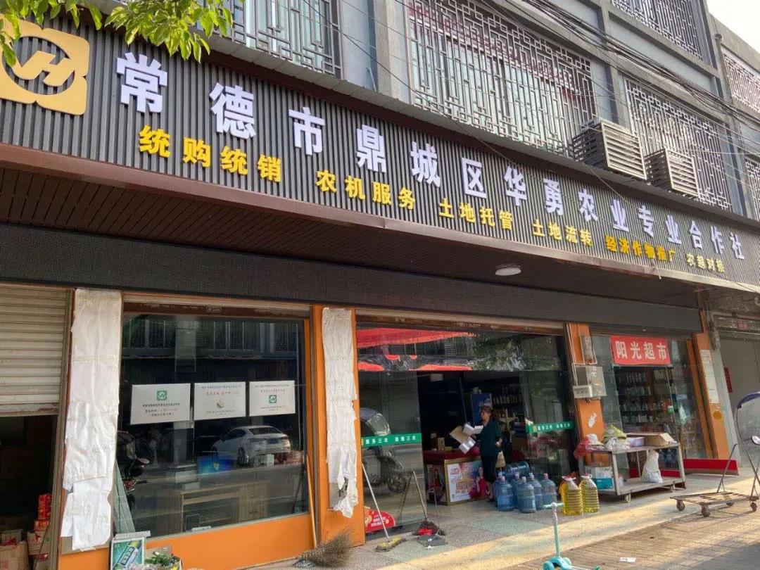 a167c8c6f605b99f96ba063f057209a4_20200516090146504650.jpg a167c8c6f605b99f96ba063f057209a4_20200516090146504650.jpg