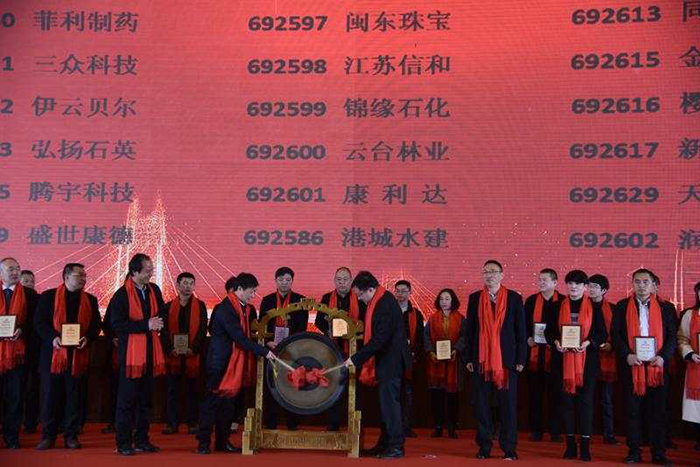 微信图片_20180328094133.jpg/