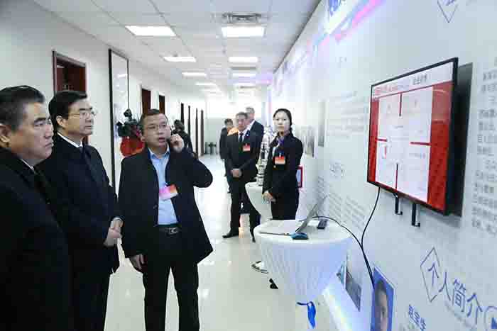 微信图片_20171206090516.jpg/