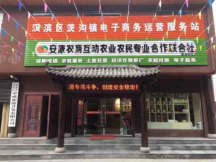 20181130144631643164.jpg/