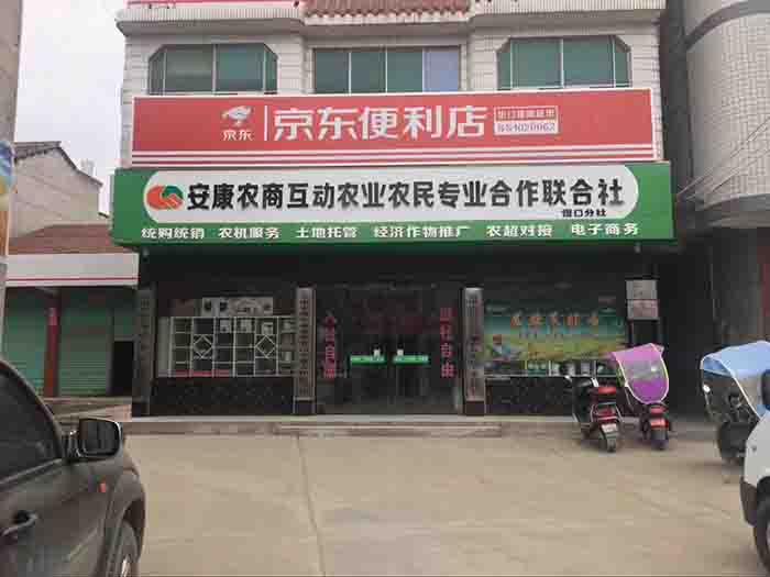 20181130144826272627.jpg/