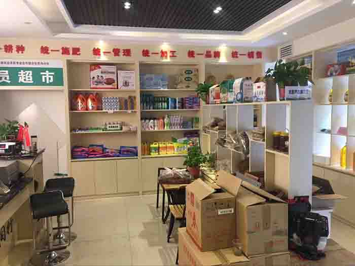 20181130144861436143.jpg/