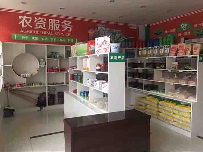 20181130144968656865.jpg/