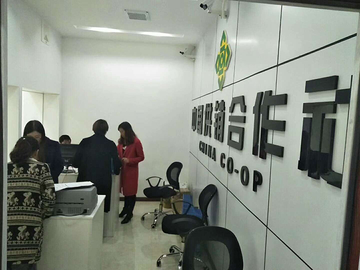 微信图片_20171017085651.jpg 微信图片_20171017085651.jpg/