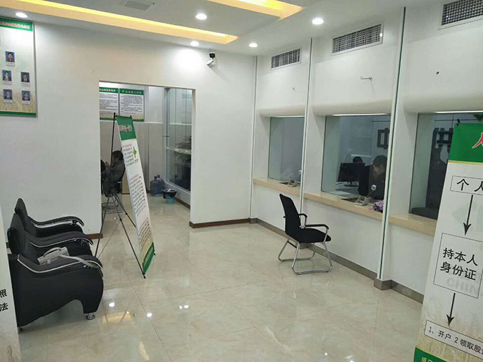 微信图片_20171017085655.jpg 微信图片_20171017085655.jpg/