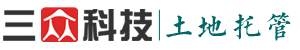 张家川：合作社给我们分红了_三众土地托管管理系统|土地托管管理软件|土地托管管理系统|土地托管软件|土地托管系统