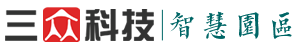 喜讯 | 三众智慧智慧律所管理软件获得国家版权局版权认证！_三众智慧园区管理系统_智慧园区软件_智慧园区系统_智慧园区管理软件_智慧园区平台