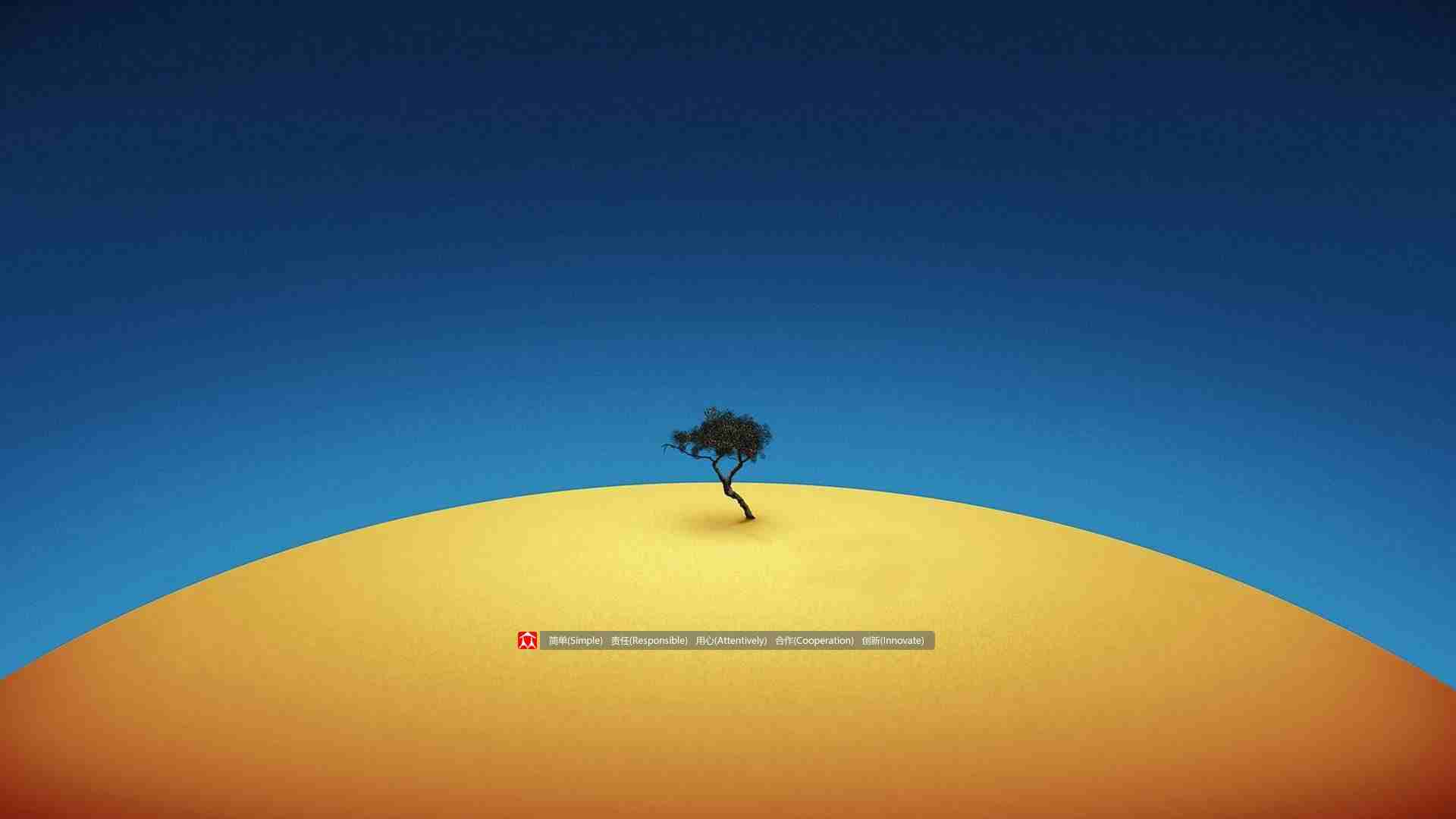 三众科技专利创新