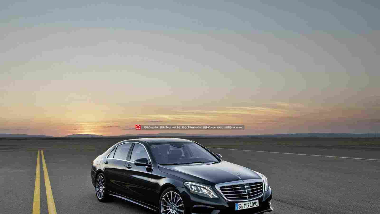 高新技术企业典范