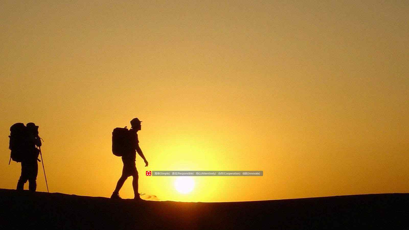 三众科技专利创新